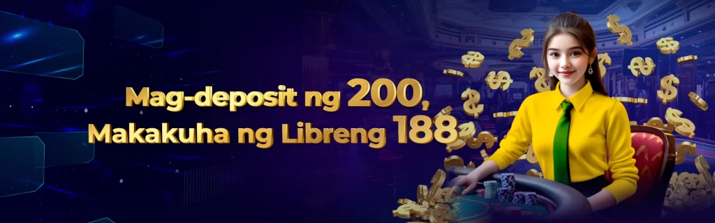windreamph promo1